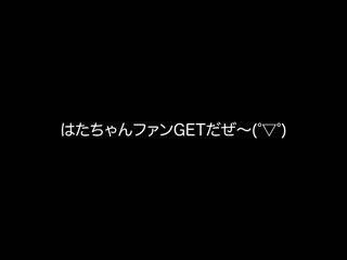 一夜限定的超稀有时段！！可爱又淫荡的波多野结衣与AIKA将实现粉丝们的理想玩法！！ TIKB-192