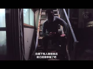 被乙女体液满溢持续射精的夏日湿黏舔舐汁液满溢性交 MVSD-602