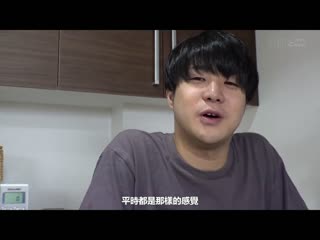 吵架后和好的中出性爱最爽了 小仓由菜 STARS-449