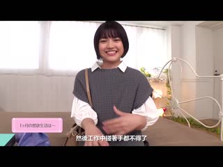 禁欲一个月与春药精油让感度最高潮！女性胸部5处性感带毫不宽容开发的柔乳G罩杯恍惚高潮 天晴乃爱 EBOD-896