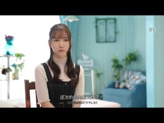 喜欢做爱的三田真铃服用媚药挑战禁欲生活― 可爱笑脸女子性慾大解放高潮溃烂【超反折高潮惊慌失神抽插】 SONE-531