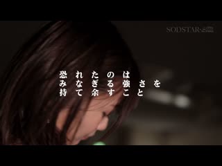 30發中出大亂交！不停歇一刀未剪30根肉棒抽插顏射！ 星乃莉子 START-413