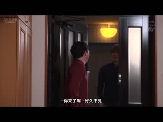 美丽人妻的黏密甘甜接吻与高级内衣性爱 诱惑乡下成长的我住在都会的叔父妻子 佐野由真 FPRE-074