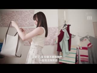 三连泊宿场，被女友妹妹的小恶魔手打手枪发射13次精液后睡走的我。石川澪 MIDV-547
