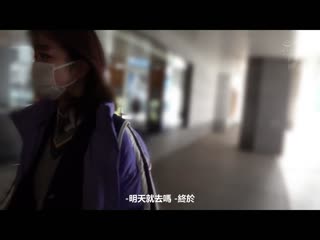 光接吻就湿透的学生妹 结业典礼当天、将学校结束喜欢年长者的女子带到车裡深吻中出鎌仓约会 NNPJ-562