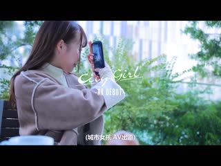 新人NO.1STYLE 结月莉亚AV出道 目前最想让人上的现役女大生 SSIS-779