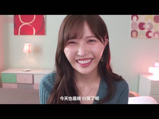 超絶顶！大痉挛！高潮洪水！ 高岭之花的G罩杯苗条美女情色解放的究极高潮性爱 宫本留衣 EBWH-091