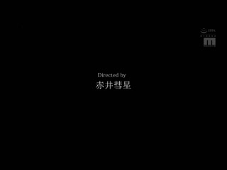 即使射了一次、依旧看着您呢喃打枪的回春按摩 石川澪 MIDV-057