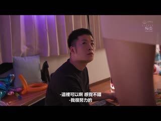 女友不在的3日间、我与女友朋友丰满偶像整天都在做爱。 安位薰 SSIS-237