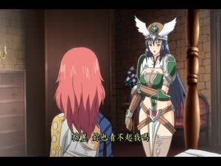 女武神調教・精液瓶的戰鬥少女10姊妹 上卷 DG-262