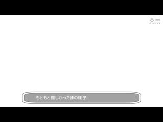 潮的早洩敏感妹妹与排卵日造人物语 精选特别编 4小时 Vol.003 MDTM-852