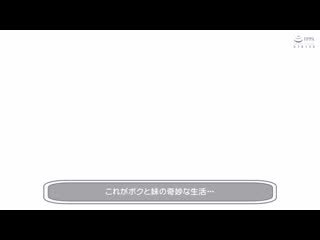 潮的早洩敏感妹妹与排卵日造人物语 精选特别编 4小时 Vol.003 MDTM-852