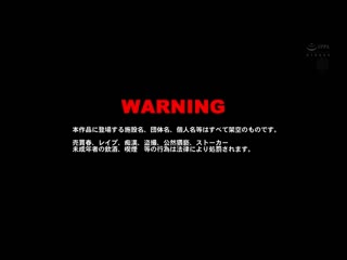 我儿子的妻子是波多野结衣。 ～一位超级粉丝的人气AV女优嫁入我们家了… ～ JUY-904