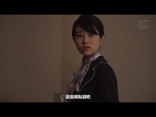 旅馆女服务员 被要求淫荡接客的我 樱井麻美 RBK-066