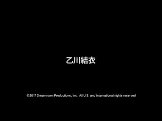 一线鲍妹俱乐部 乙川结衣 1pondo_070717_549