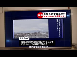 喷汗痴女！被逃狱犯强制中出的我…11 竹内有纪 CJOD-392