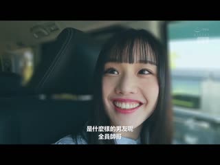 挥汗抽插！展现下流温泉旅行 喜欢湿濡肉棒的真实高潮大・痉・挛 月云夜 MIDV-496