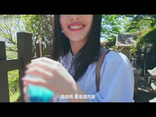 挥汗抽插！展现下流温泉旅行 喜欢湿濡肉棒的真实高潮大・痉・挛 月云夜 MIDV-496