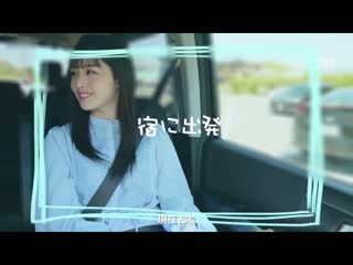 挥汗抽插！展现下流温泉旅行 喜欢湿濡肉棒的真实高潮大・痉・挛 月云夜 MIDV-496