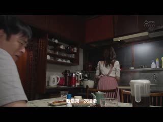 老公出差1週间、与返乡继子的夏日过错。 藤环奈 JUQ-078