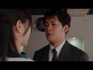 經理夏目外表很酷,總是散發著能幹的氣質,但當我接觸到她之後,才發現她是個徹頭徹尾的失敗者。她把所有工作都推給我,但加班後卻帶我出去喝酒,甚至讓我在她家和她發生性關係。是一位非常溫柔體貼的女上司 夏目響 START-410