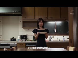 「妻子的不伦对象都是大肉棒吗？」为了不让你再有第二次不贞，用着我的巨根让你上药做爱。 小岛南 SONE-100