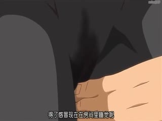 鬼父 2 下卷 HAO-004-2