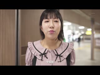 有着危险的心情…不只外表性格都在思春期中的罗莉I罩杯 E-BODY专属出道 大岛爱里亚 EBOD-873