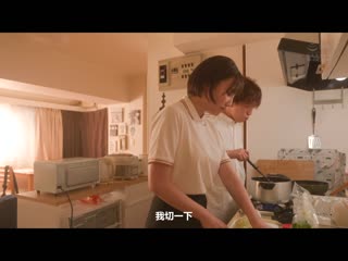 交了人生第一个女朋友 脱了衣服之后…穿着衣服完全看不出来拥有一对美丽的胸部！兴奋大爆炸的我猛烈幹下去 天月杏 EBWH-042