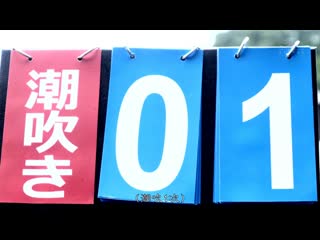 第2回早洩女子田径部高潮潮吹选手权 RCTD-286