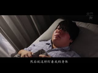 性母怀胎 ～淫乱抖M巨乳妈妈成为儿子的孕妻～真人版 姬咲华 DASS-948