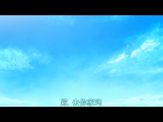 PRETTY×CATION 2 THE ANIMATION 1「兩人的假期」 403jdxa57371