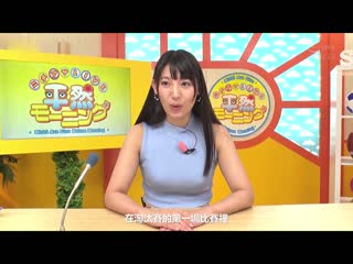 存在无视×女主播合作企画 平然女主播 宇流木沙罗 RCTD-497