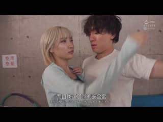 保险套破了竟然变成无套插入！用超加速的活塞运动多次中出！ 春阳萌花 WAAA-493