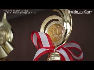 遠征中NTR 足球選手的美人妻子被宅男義兄偷偷播種一整個賽季 MINAMO START-406