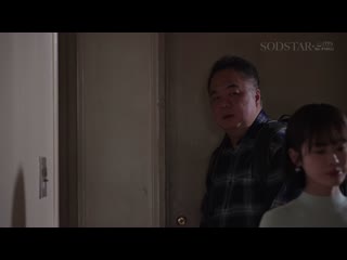 遠征中NTR 足球選手的美人妻子被宅男義兄偷偷播種一整個賽季 MINAMO START-406