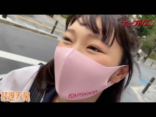 巨乳女教師 vs 美少女K★３ 與帥哥男學生墮落肉穴精油亂交派對！ FC2-PPV-2480593