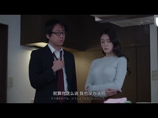 #在交友软体上认识的人妻一个小时后变成这样了 橘玛丽 JUQ-958