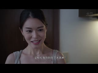 #在交友软体上认识的人妻一个小时后变成这样了 橘玛丽 JUQ-958