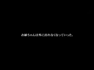 【妄想主观】叫传播妹结果来的居然是姊姊。弥生美月 otim00046