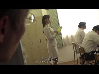 7天后被侵犯的职场○○小姐【第3犯】实习老师・S小姐～穿着西装的女大学生被跟踪狂变成肉便器，为期一週的射精纪录～ KTB-098