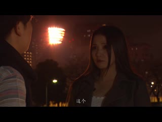 LOVE AIR 返乡时与前男友度过的4日间 友田彩也香 XVSR-466