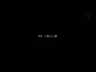 邻居睡走我女友。「被骂的清扫员逆袭强暴」 月乃露娜 DASD-968