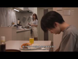 偷偷养育家出少年，按照我的喜好教导他成为宠物计画 白石茉莉奈 JUR-123