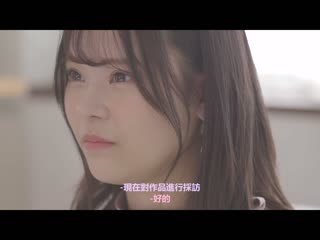 SODstar 现役女大生 小鸟游 兰（19） 您讨厌害羞的女子吗？ 浴室做爱…玩具…3P…全都是刺激的初次经验。 STARS-626