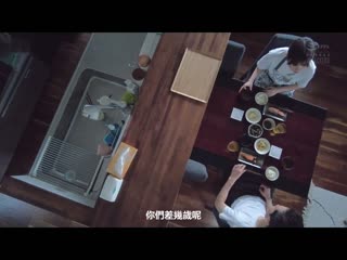 无法对老公说、没有做爱欲求不满的我与从结婚当初就造访的酒吧常客毎週五中出。 五日市芽依 YUJ-012