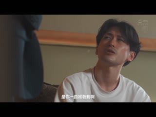 老公不在家的5日间、被命令禁欲到初夜的我被性豪公公身心都被调教―。 不指望的政略结婚、公公盯上的是我…。 神宫寺奈绪 JUQ-150