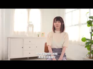 性感觉醒子宫口开发小穴激烈抽插潮吹高潮 水卜樱 MIDV-091