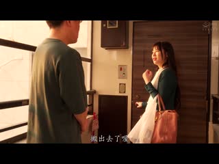 「30岁前如果没结婚的话就嫁给我」至今仍抱持着在小时候和青梅竹马约定的我。但是重逢的青梅竹马已经结婚并有孩子的家庭主妇。「明明一直等着」露出寂寞笑容的青梅竹马，和那时候没做到的只有一次的性爱。 HUNTC-397