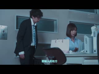 人妻女上司无防备隐约看见丁字裤让我理性疯狂。 黑川堇 ADN-417
